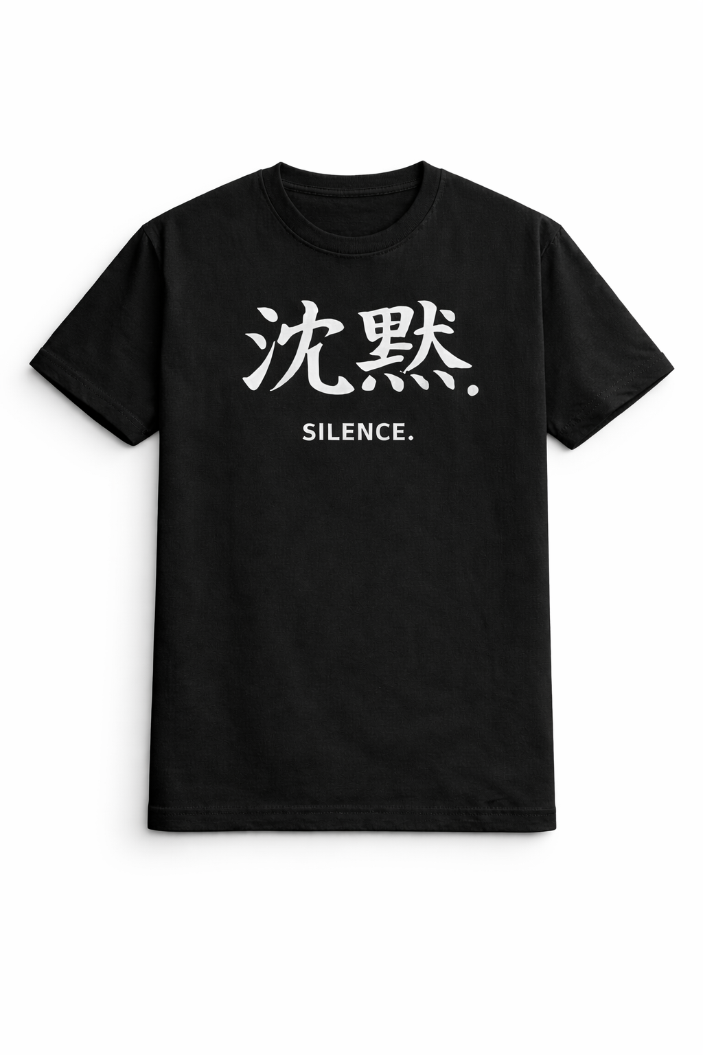 SILENCE.