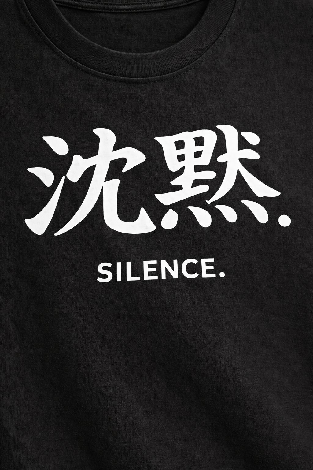 SILENCE.