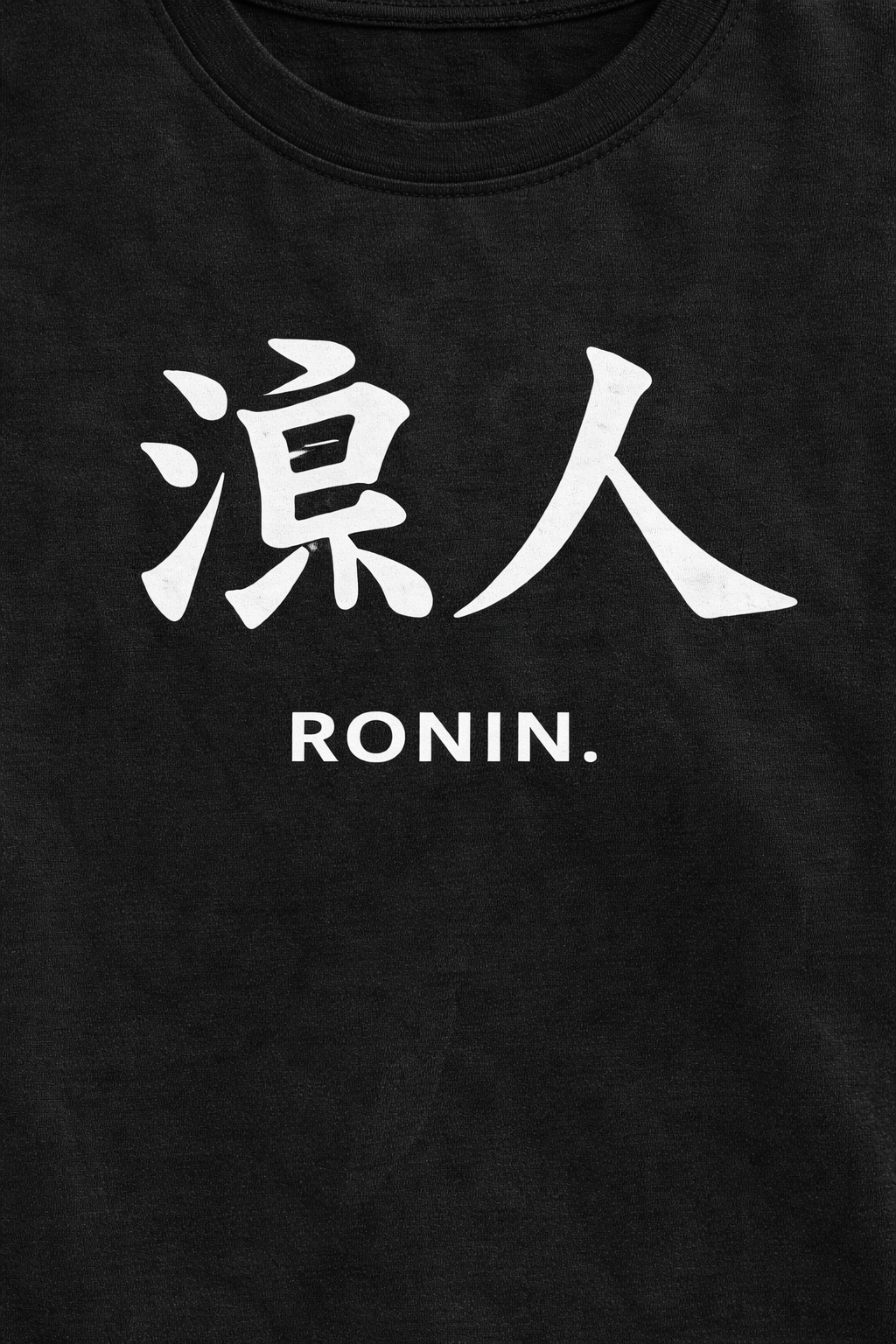 RONIN.