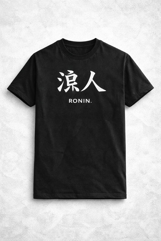 RONIN.